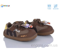 Кроссовки Bessky-Kellaifeng